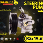 Stare the Sino Steering Wheel in Sinodiesel!!