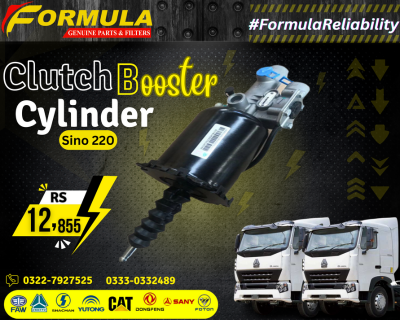 Looking for the best Clutch Booster Cylinder of Sino Trucks!